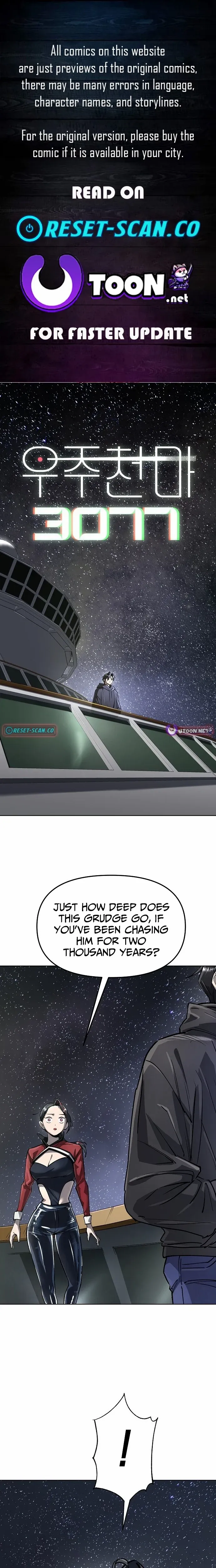 Cosmic Heavenly Demon 3077 Chapter 77 page 1 - 