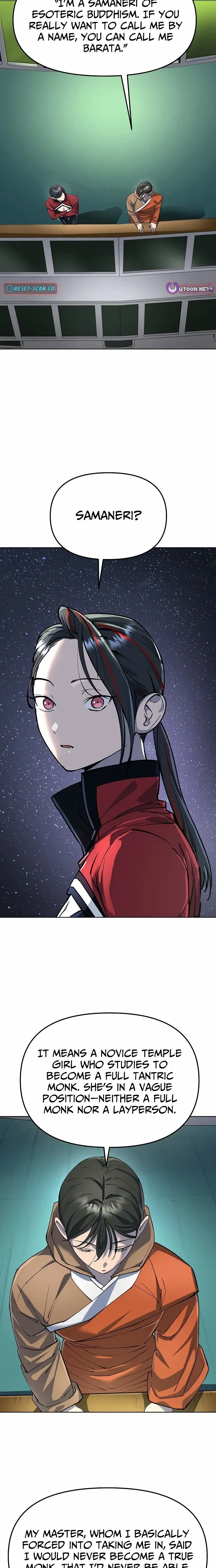 Cosmic Heavenly Demon 3077 Chapter 77 page 17 - 