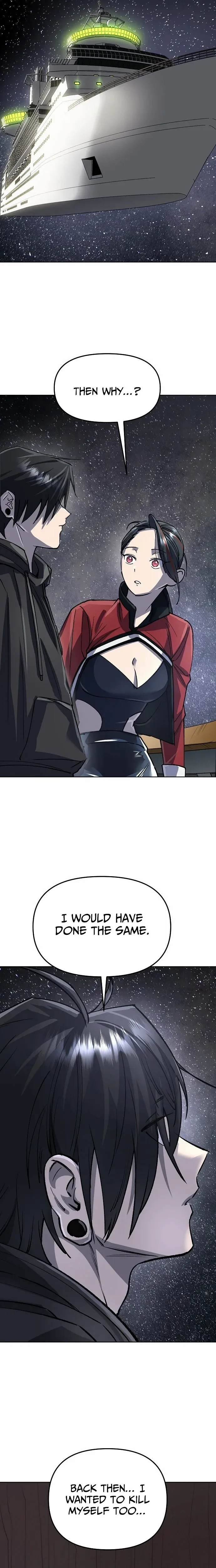 Cosmic Heavenly Demon 3077 Chapter 77 page 3 - 