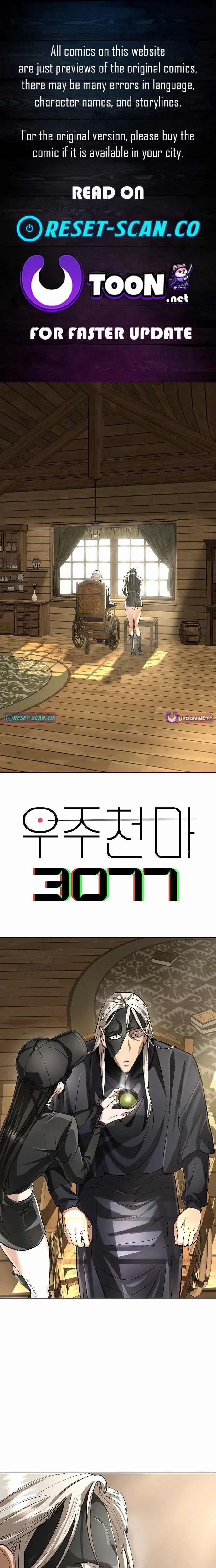 Cosmic Heavenly Demon 3077 Chapter 78 page 2 - 