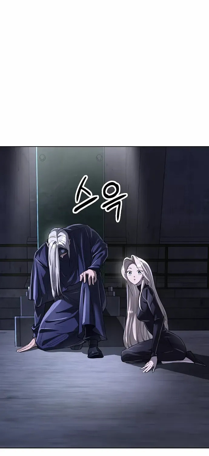 Cosmic Heavenly Demon 3077 Chapter 79 page 65 - 