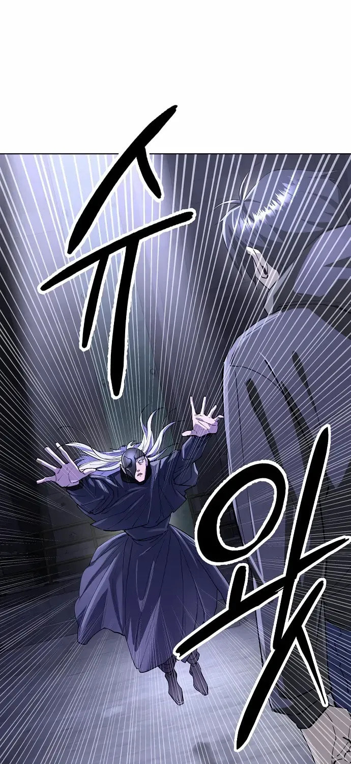 Cosmic Heavenly Demon 3077 Chapter 79 page 76 - 