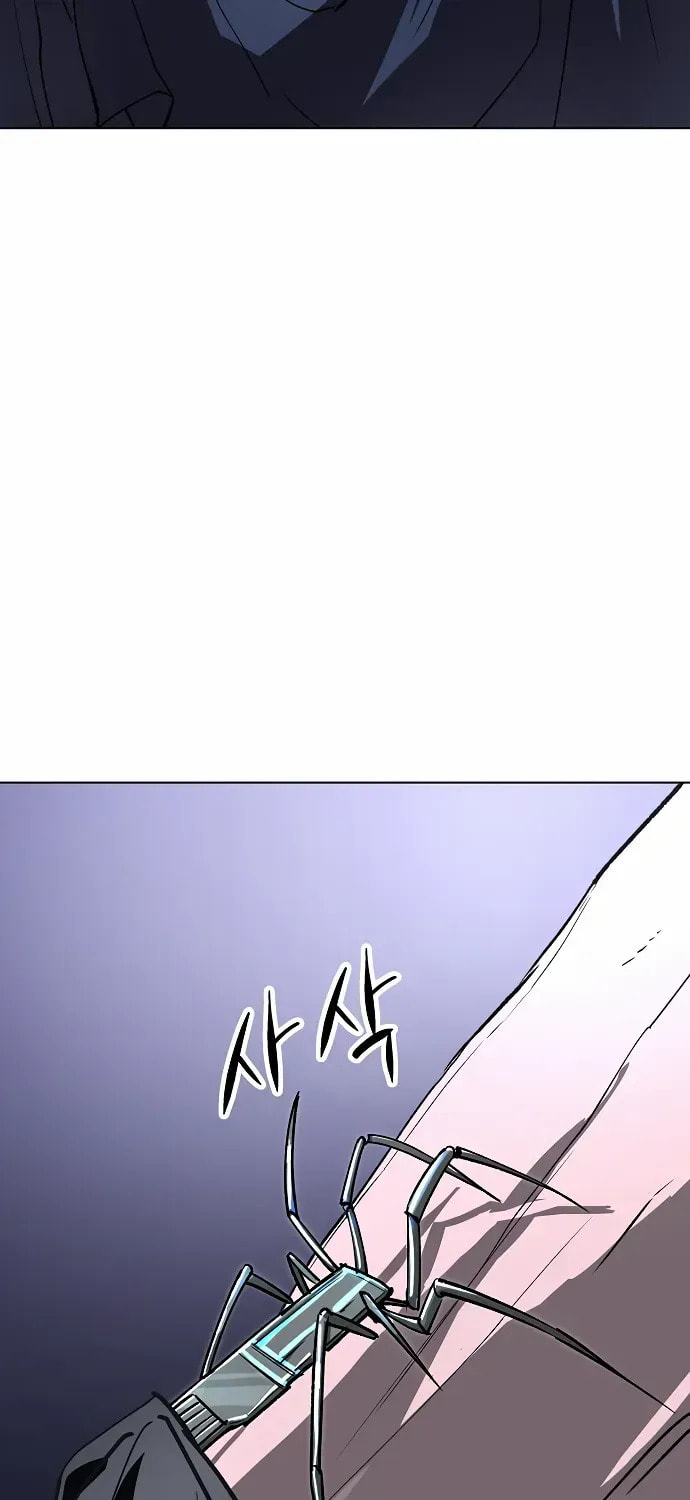 Cosmic Heavenly Demon 3077 Chapter 79 page 82 - 