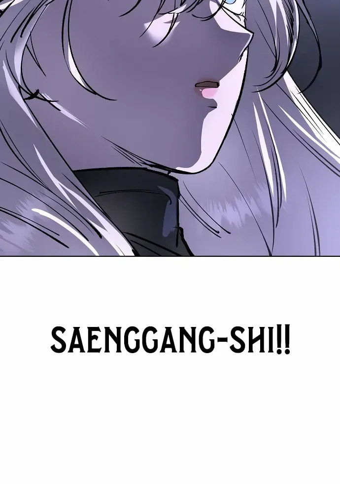 Cosmic Heavenly Demon 3077 Chapter 79 page 85 - 