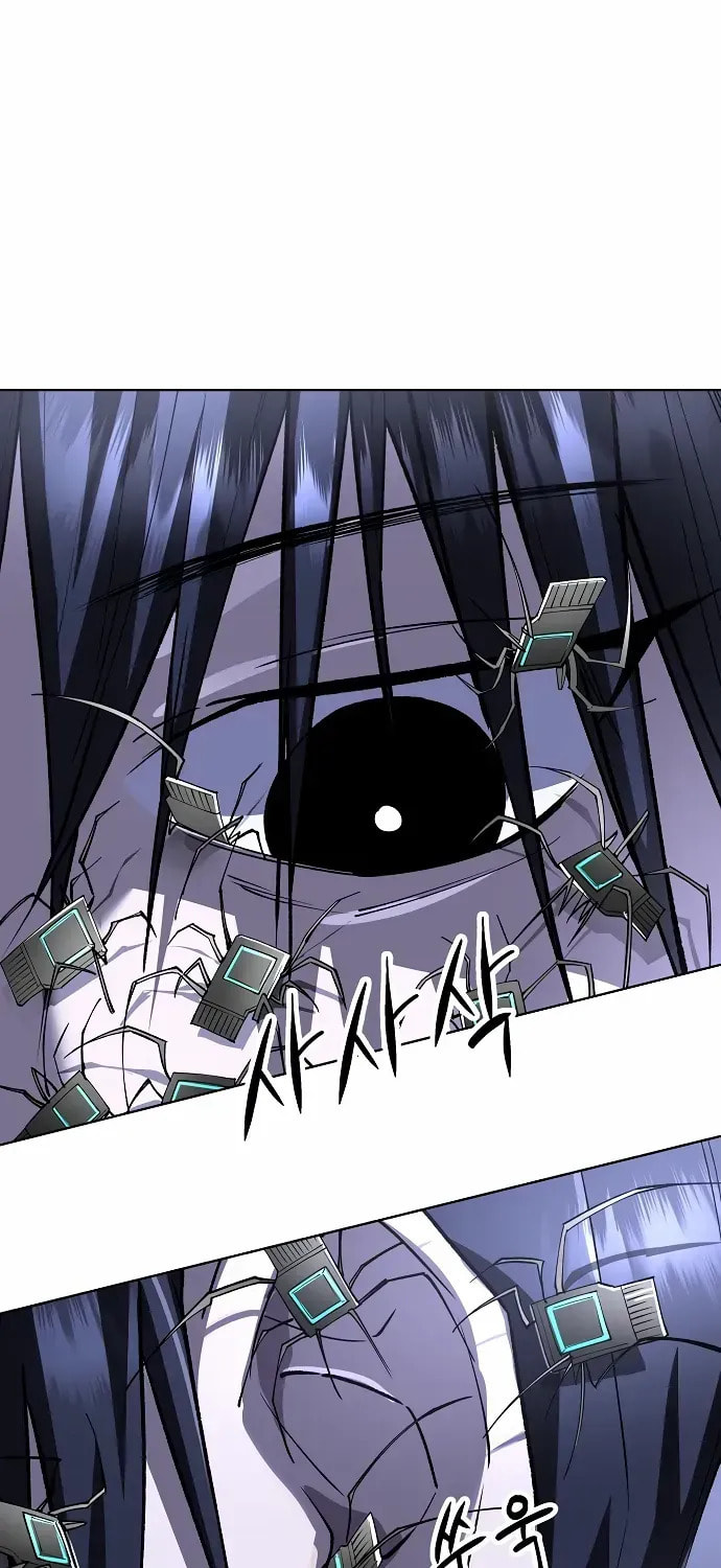 Cosmic Heavenly Demon 3077 Chapter 79 page 87 - 