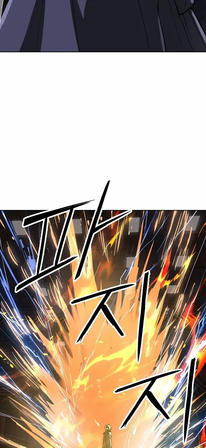 Cosmic Heavenly Demon 3077 Chapter 79 page 94 - 