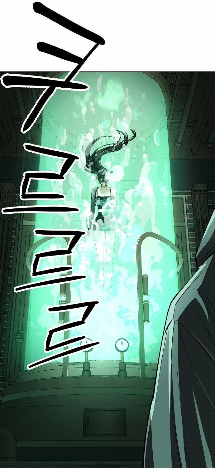 Cosmic Heavenly Demon 3077 Chapter 79 page 98 - 