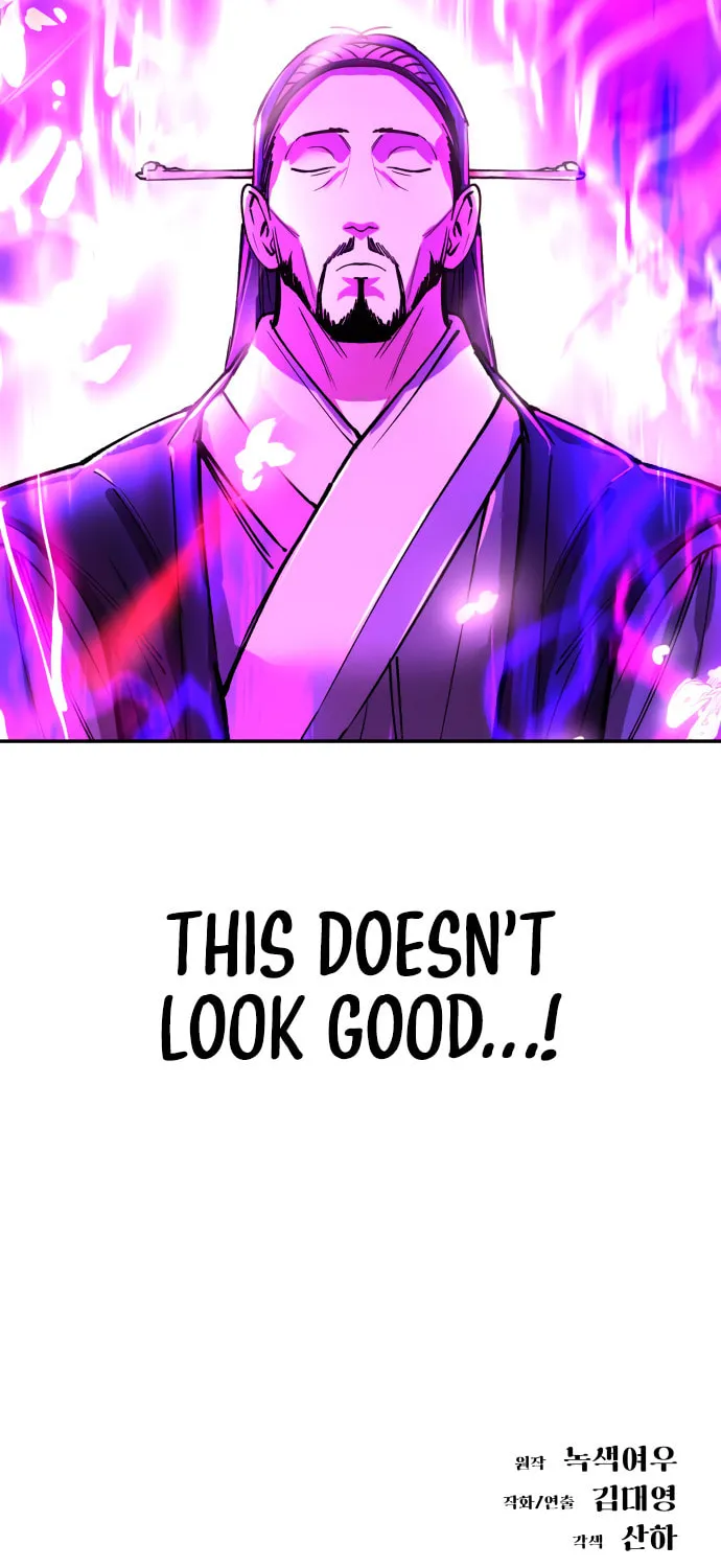 Cosmic Heavenly Demon 3077 Chapter 8 page 133 - 