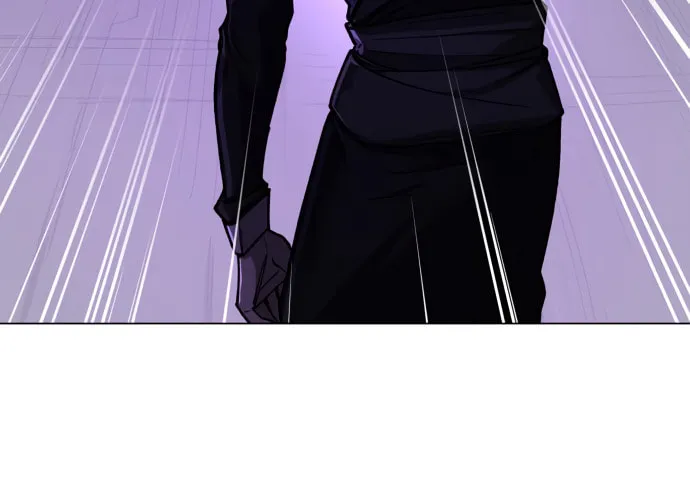 Cosmic Heavenly Demon 3077 Chapter 8 page 26 - 