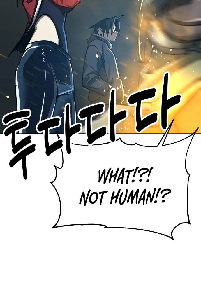 Cosmic Heavenly Demon 3077 Chapter 8 page 86 - 