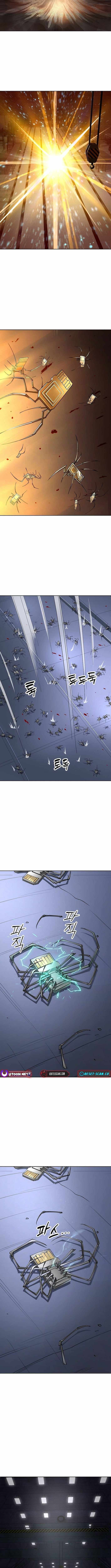 Cosmic Heavenly Demon 3077 Chapter 80 page 2 - 