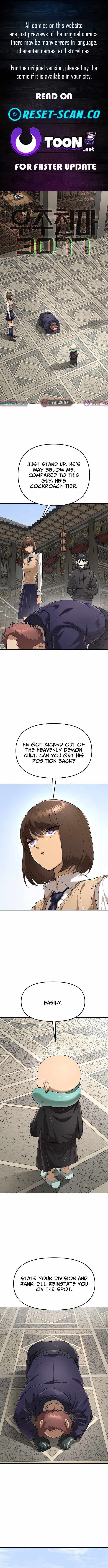 Cosmic Heavenly Demon 3077 Chapter 86 page 1 - 