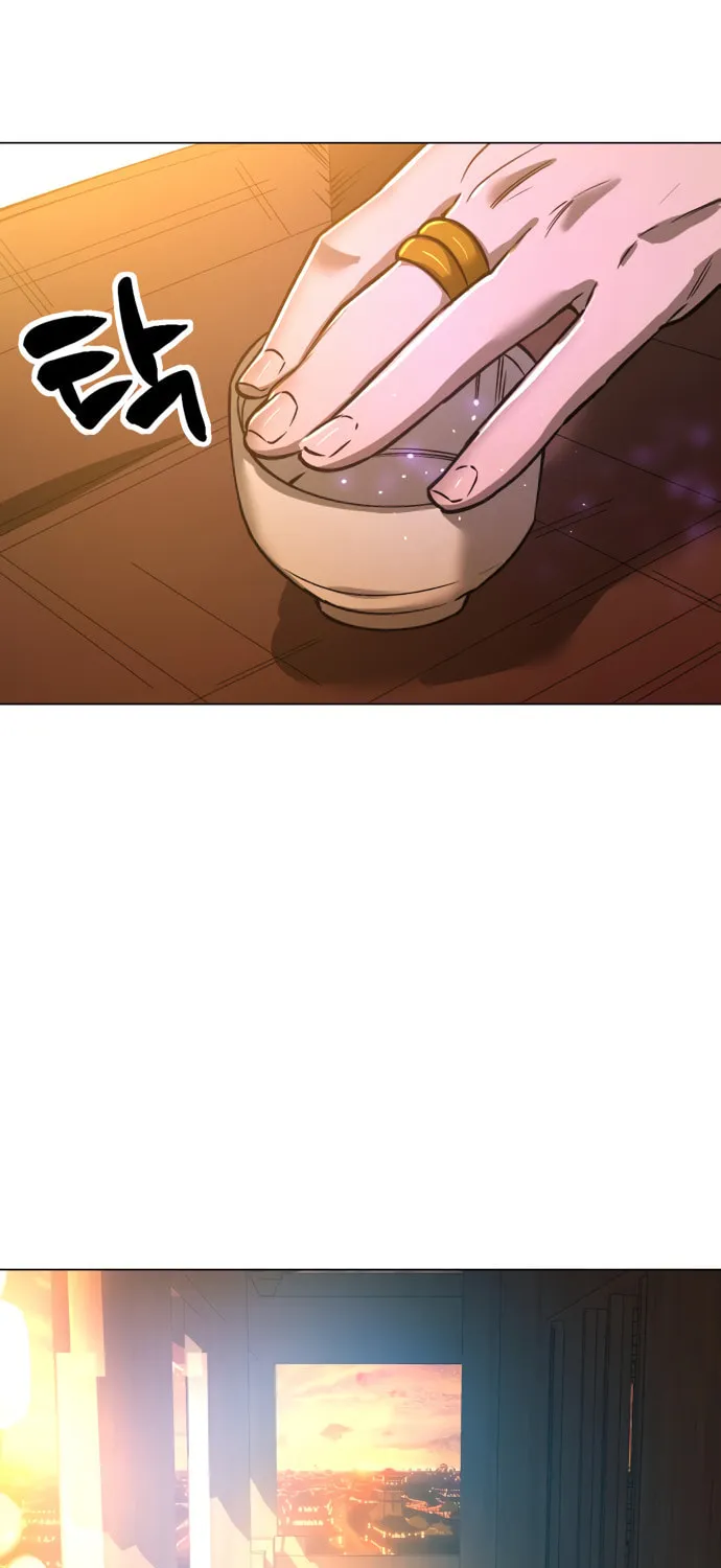 Cosmic Heavenly Demon 3077 Chapter 9 page 121 - 