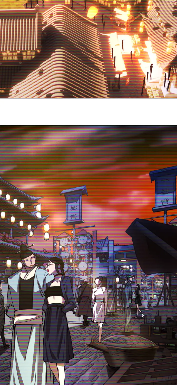Cosmic Heavenly Demon 3077 Chapter 9 page 31 - 