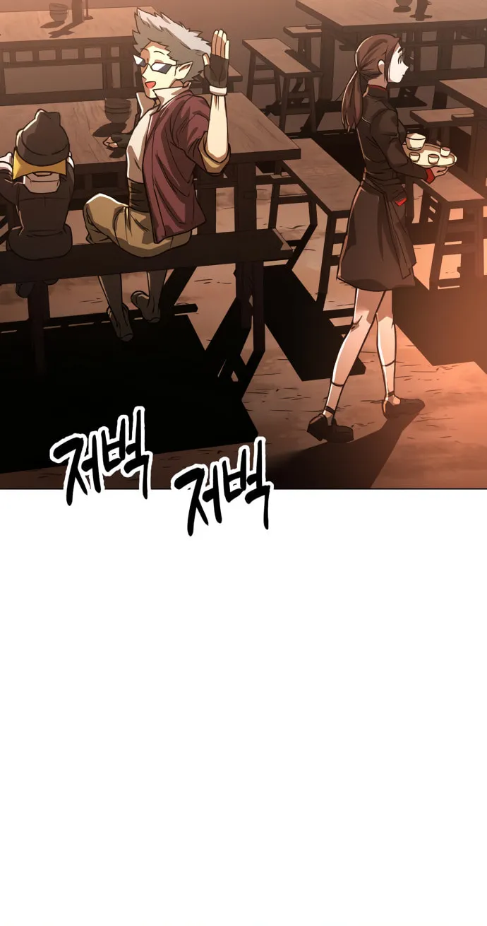 Cosmic Heavenly Demon 3077 Chapter 9 page 51 - 