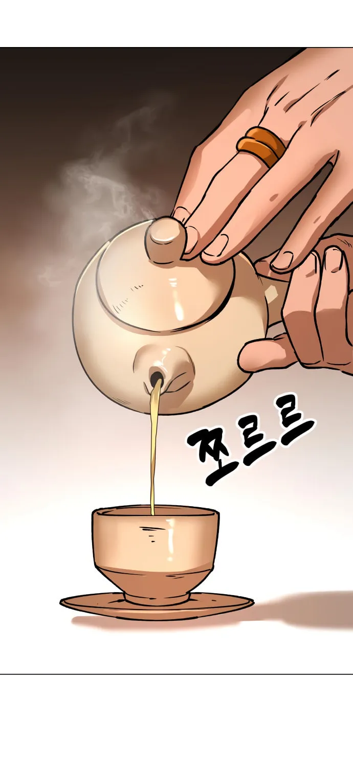 Cosmic Heavenly Demon 3077 Chapter 9 page 63 - 