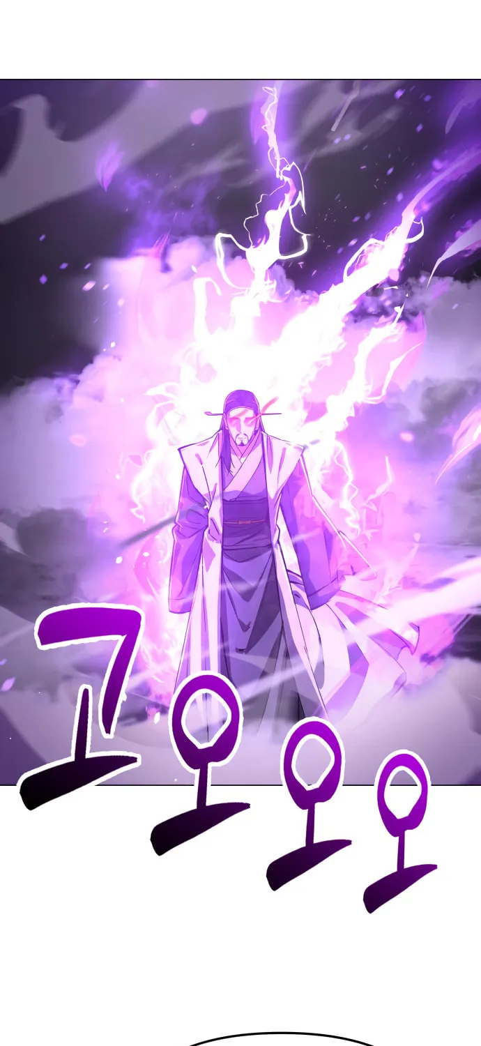 Cosmic Heavenly Demon 3077 Chapter 9 page 93 - 
