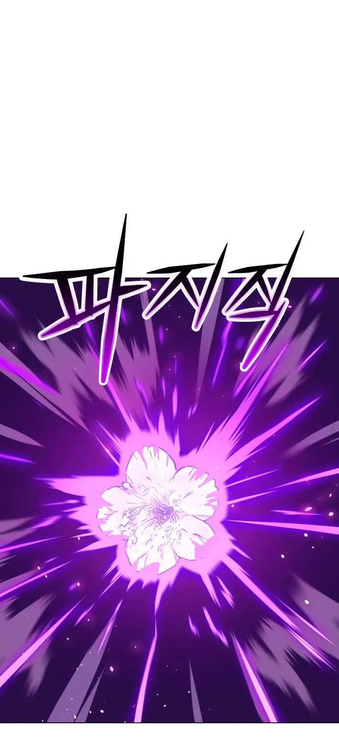 Cosmic Heavenly Demon 3077 Chapter 9 page 100 - 