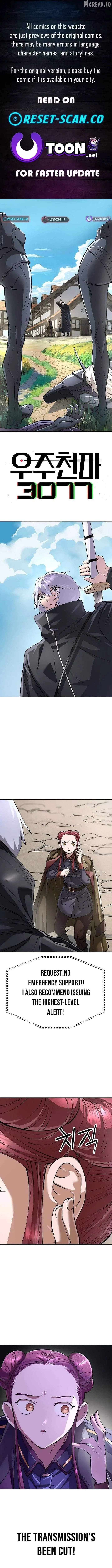 Cosmic Heavenly Demon 3077 Chapter 90 page 1 - 