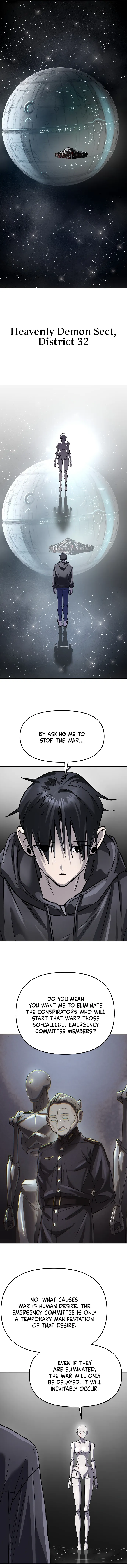 Cosmic Heavenly Demon 3077 Chapter 91 page 15 - 