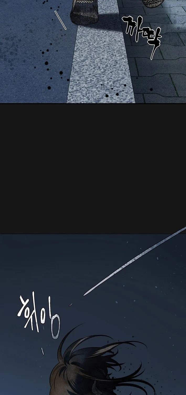 Cosmo