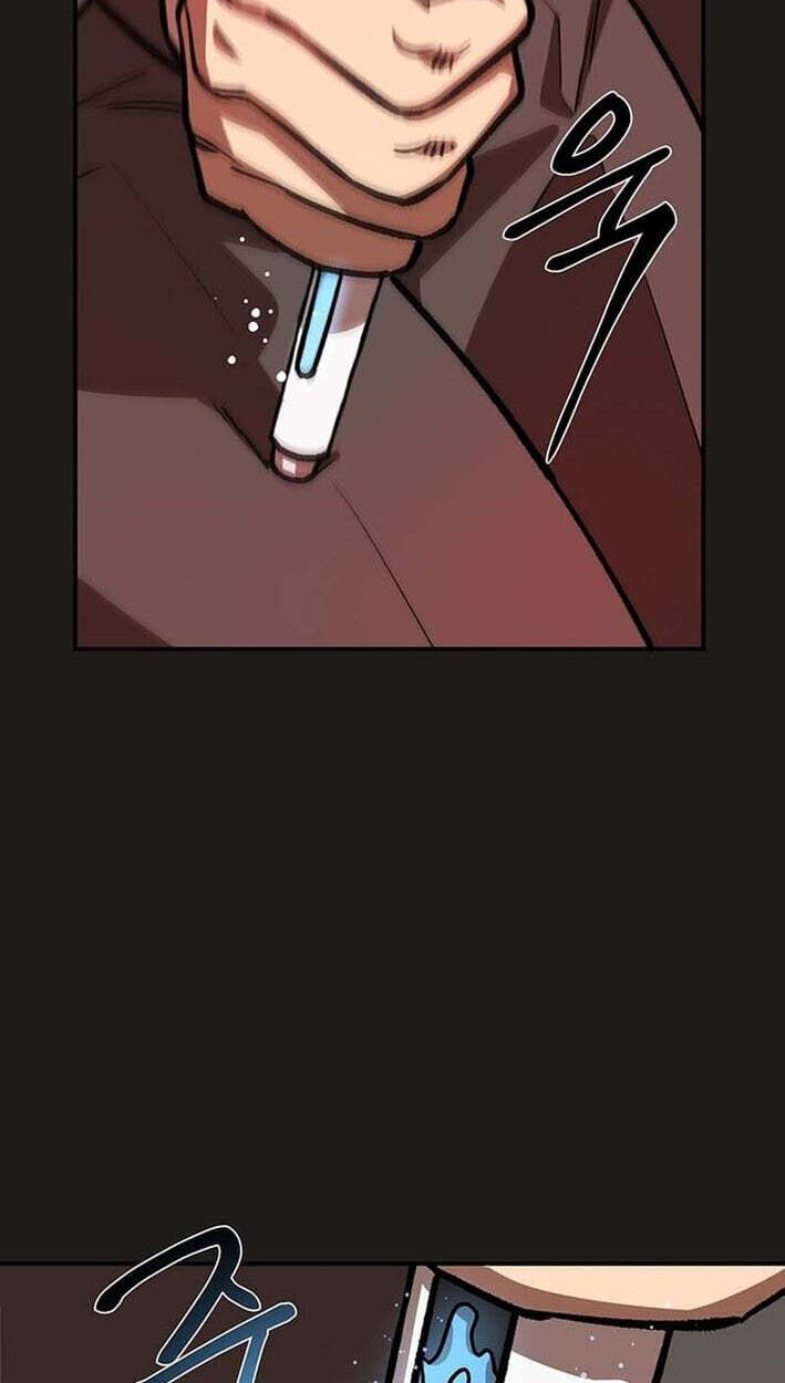 Cosmo