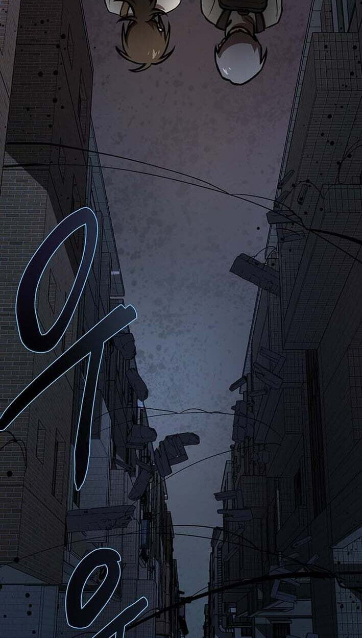 Cosmo