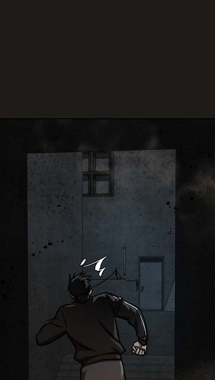 Cosmo
