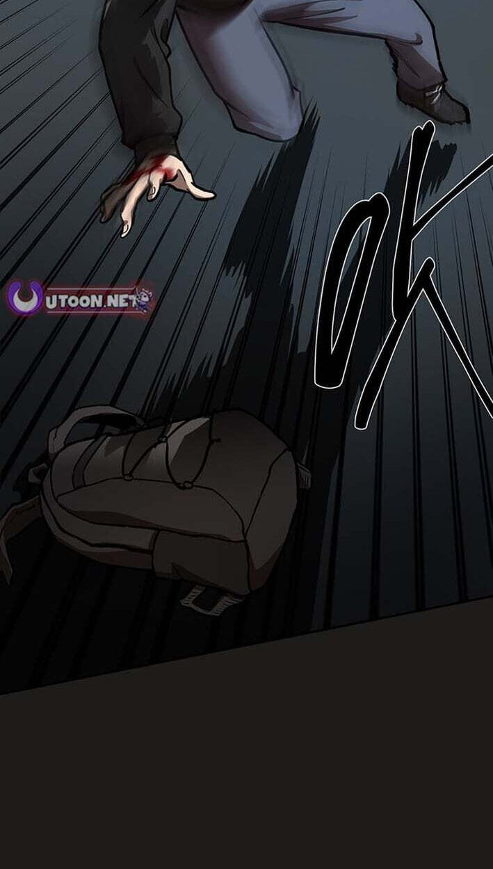Cosmo
