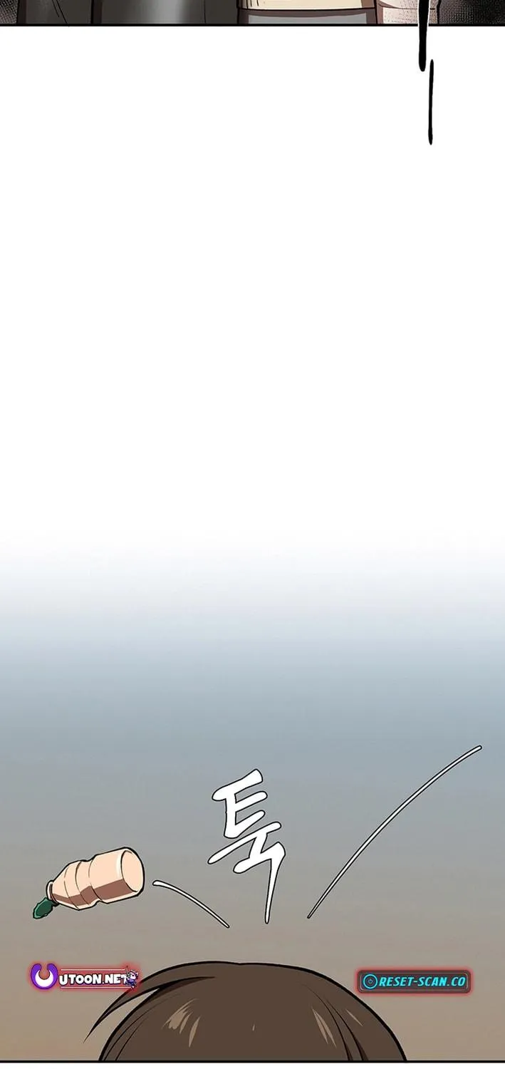 Cosmo