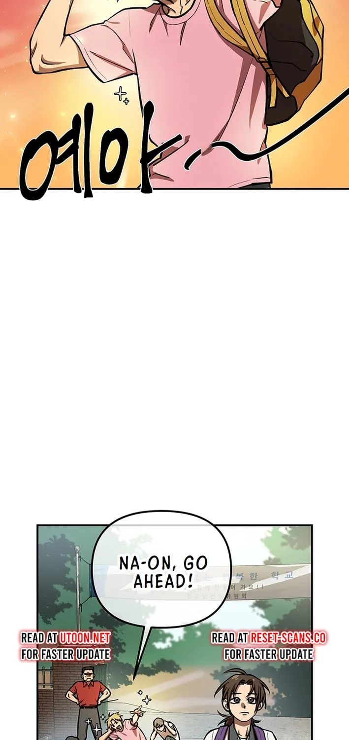Cosmo