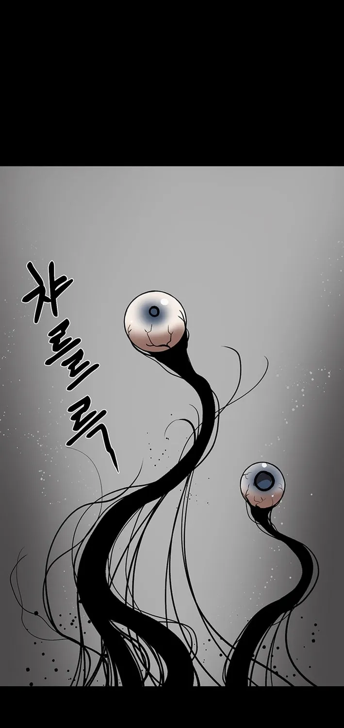 Cosmo