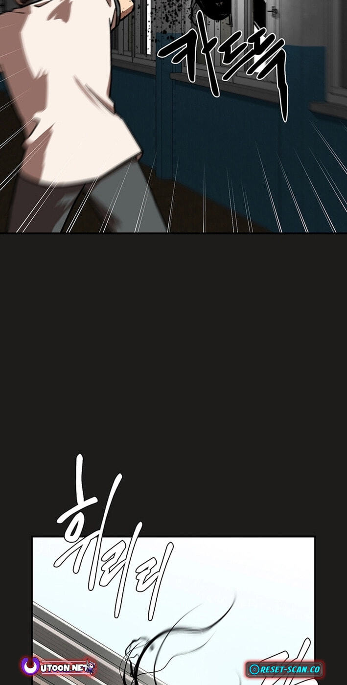 Cosmo