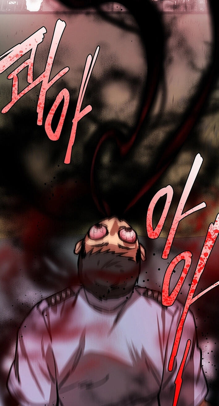 Cosmo