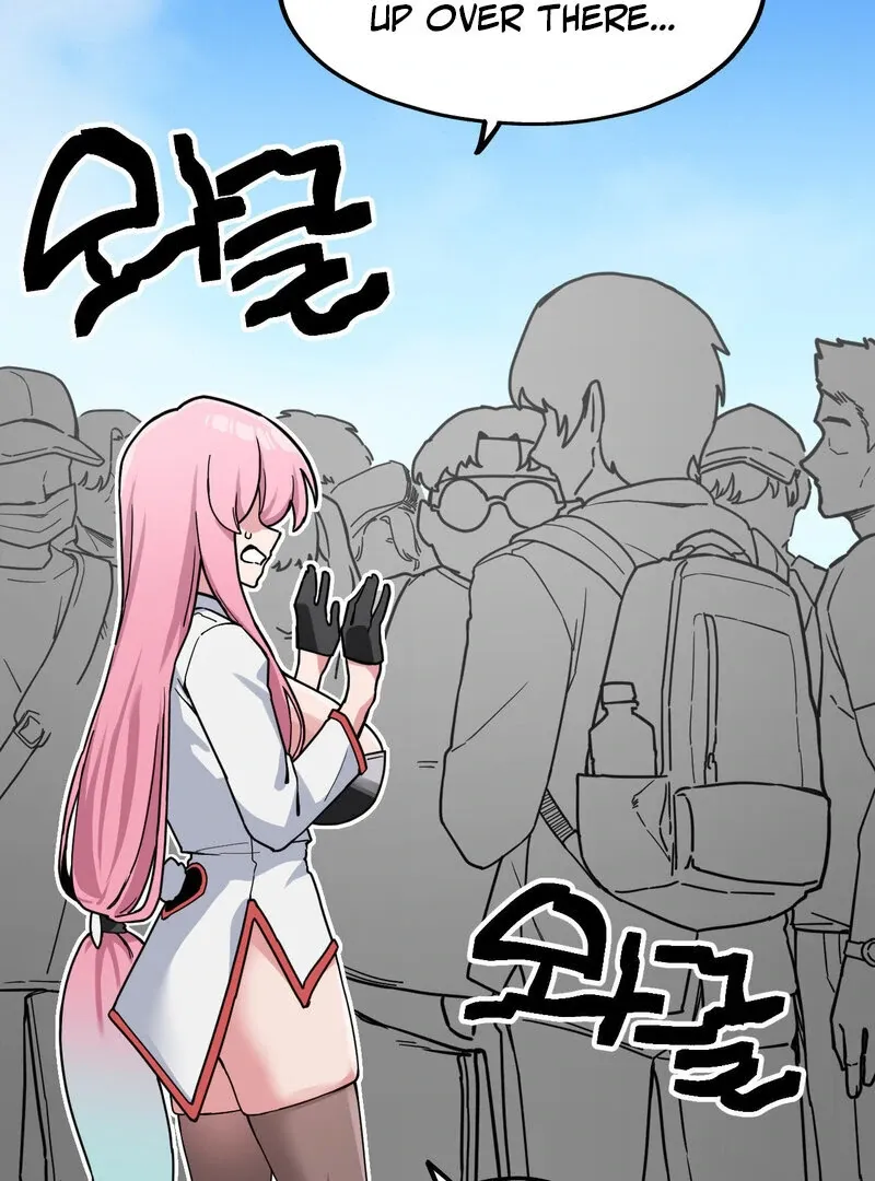 Cosplay Girlfriend Chapter 1 page 101 - 