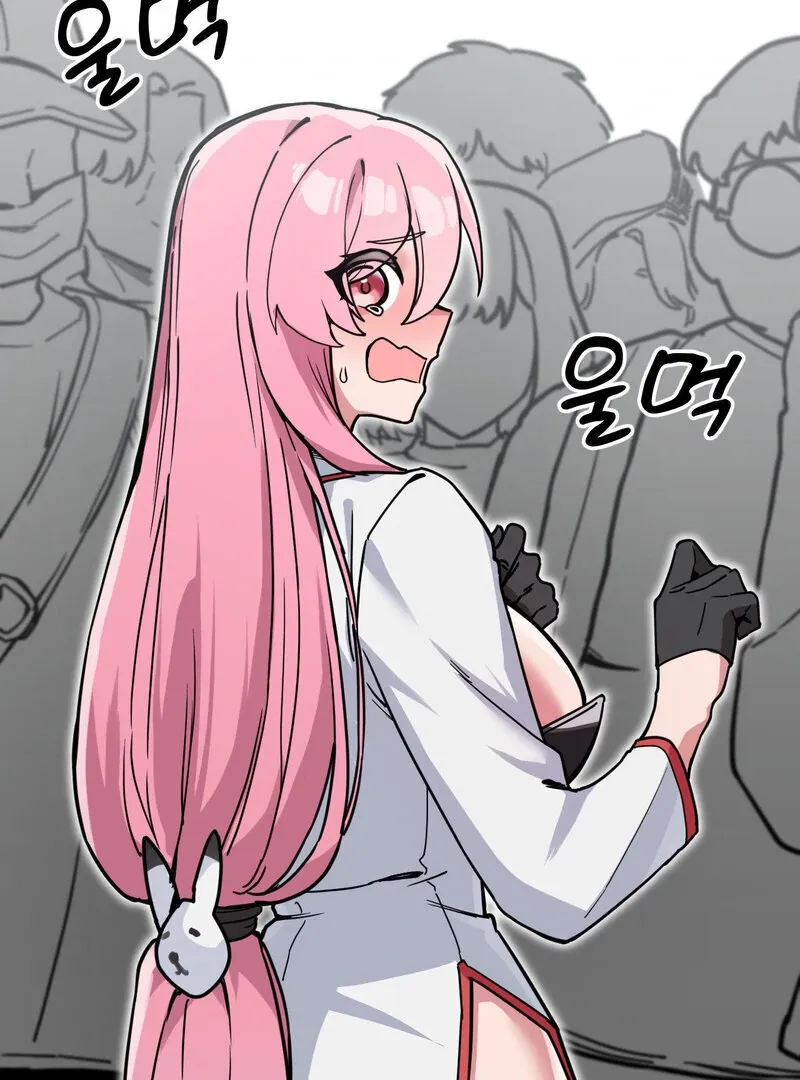 Cosplay Girlfriend Chapter 1 page 103 - 