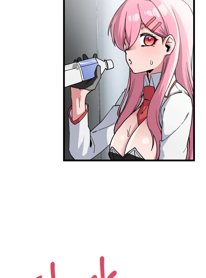 Cosplay Girlfriend Chapter 1 page 111 - 