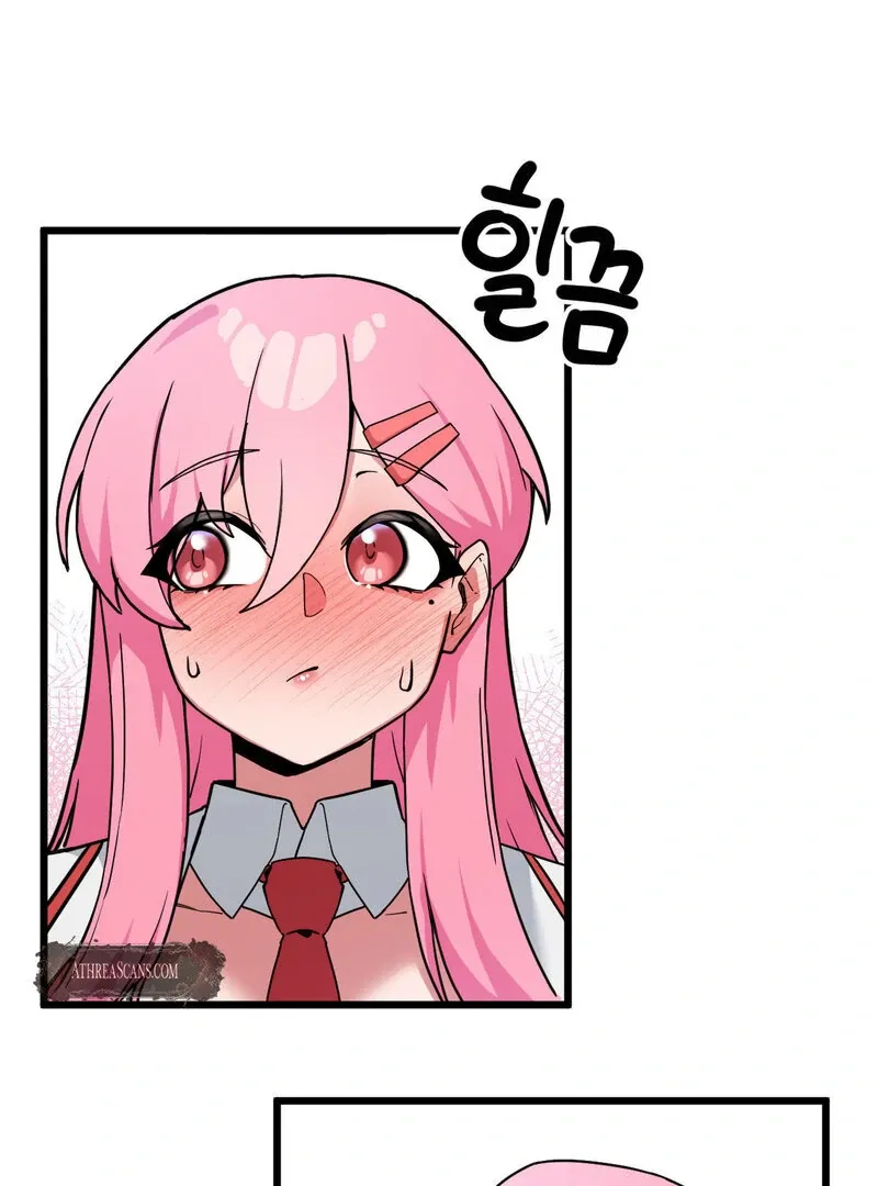 Cosplay Girlfriend Chapter 1 page 139 - 