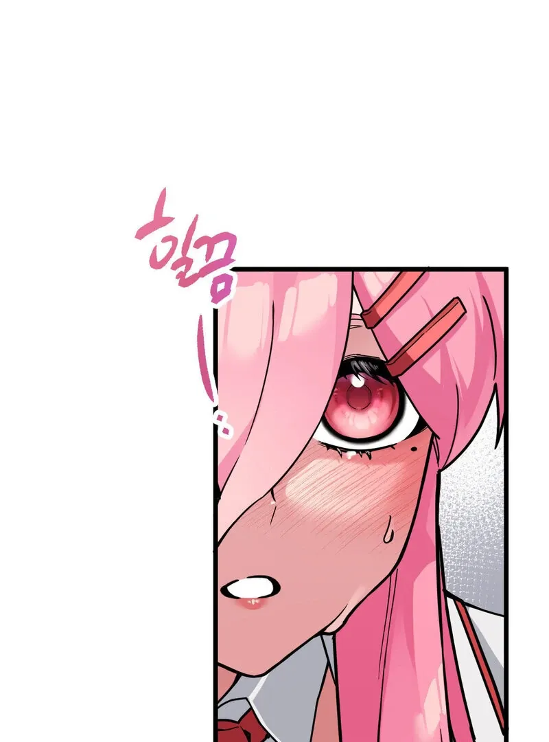 Cosplay Girlfriend Chapter 1 page 149 - 