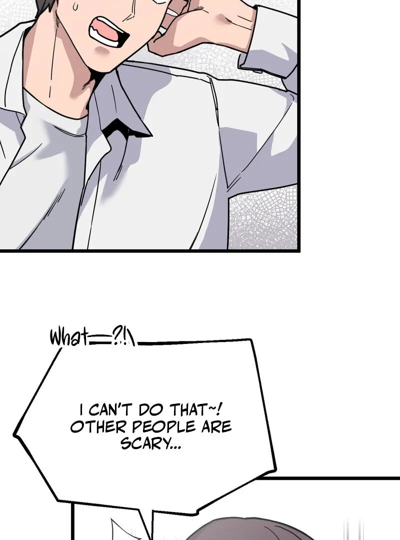 Cosplay Girlfriend Chapter 1 page 16 - 