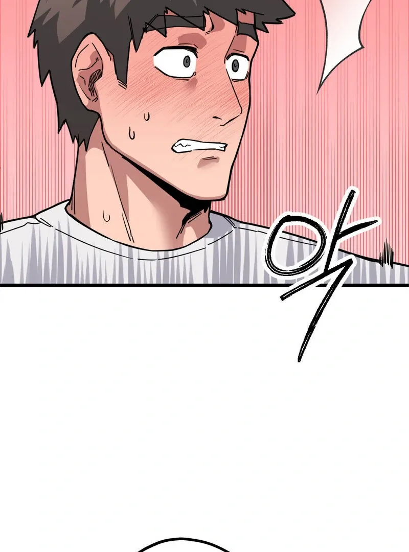 Cosplay Girlfriend Chapter 1 page 154 - 