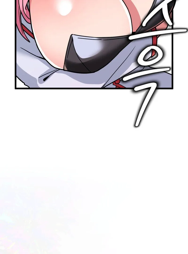 Cosplay Girlfriend Chapter 1 page 156 - 