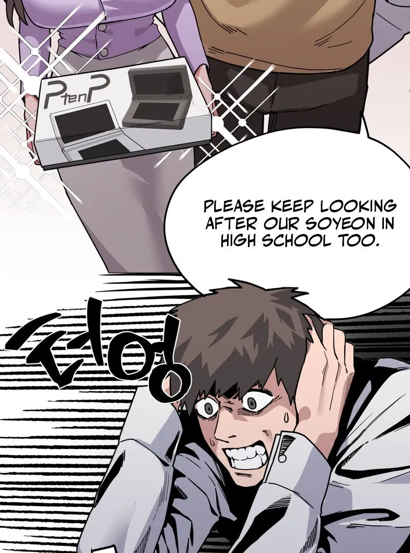 Cosplay Girlfriend Chapter 1 page 28 - 