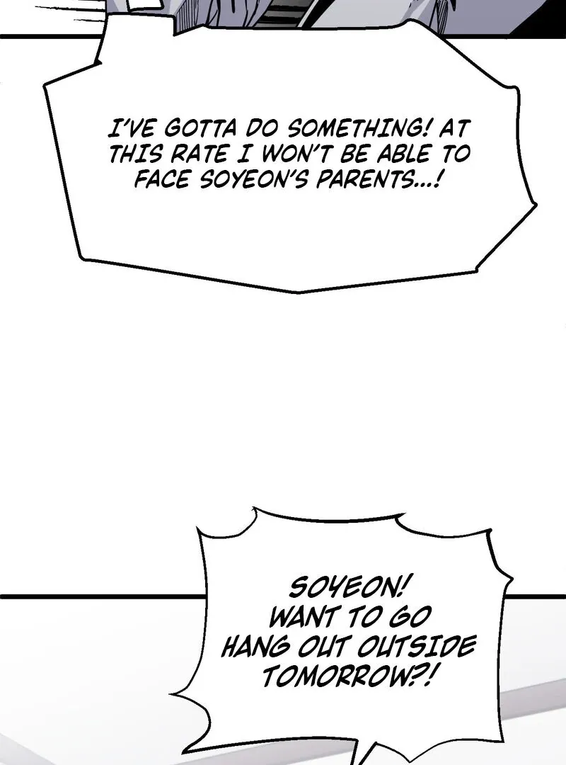 Cosplay Girlfriend Chapter 1 page 29 - 