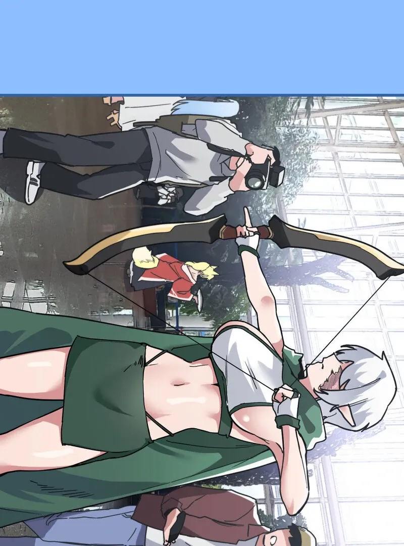 Cosplay Girlfriend Chapter 1 page 39 - 