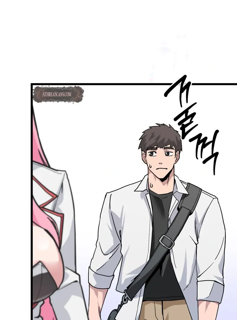 Cosplay Girlfriend Chapter 1 page 51 - 