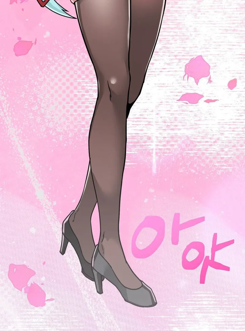 Cosplay Girlfriend Chapter 1 page 59 - 