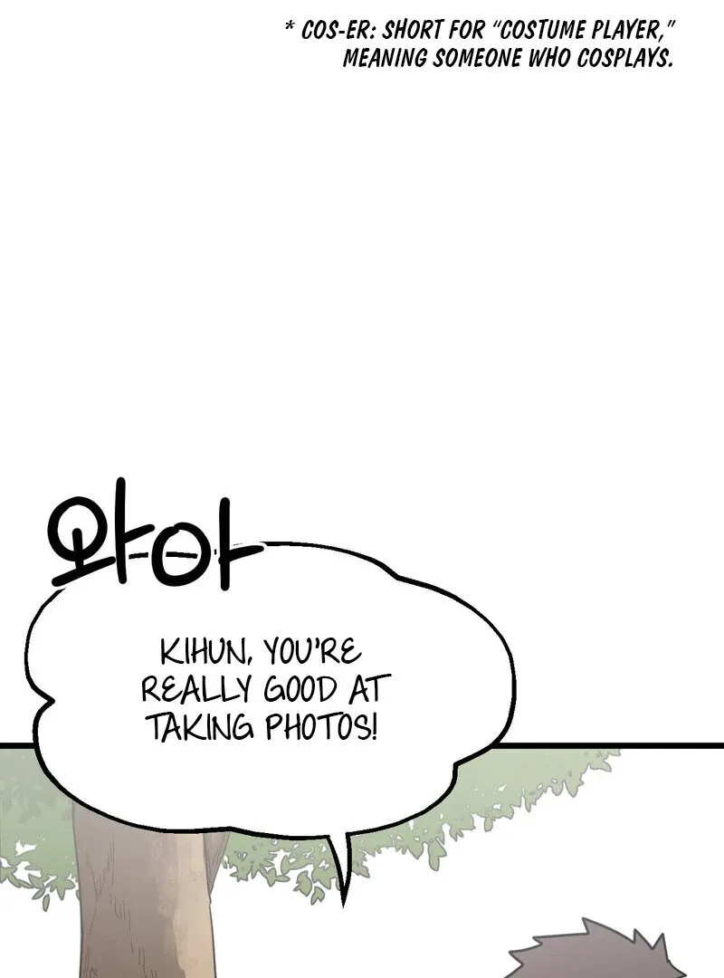 Cosplay Girlfriend Chapter 1 page 71 - 