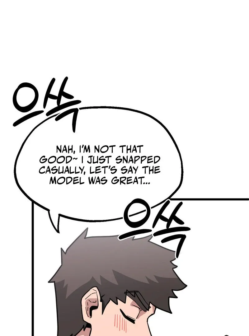 Cosplay Girlfriend Chapter 1 page 73 - 