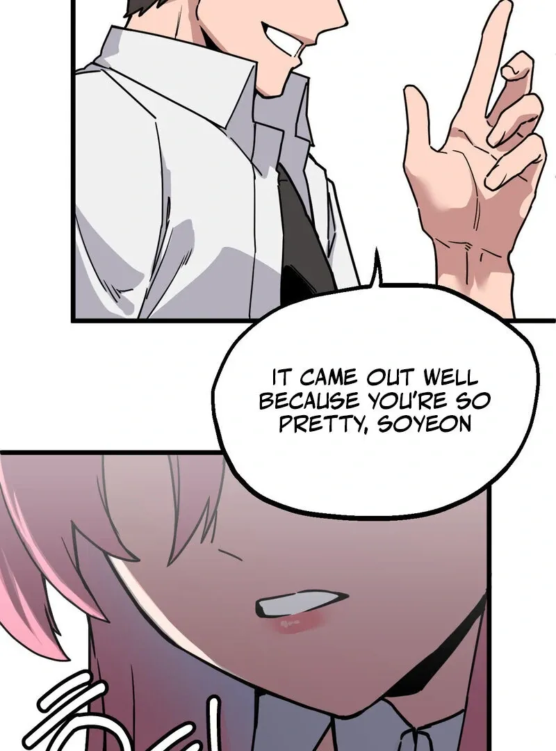 Cosplay Girlfriend Chapter 1 page 74 - 